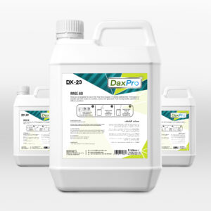 DX-23 Rinse Aid