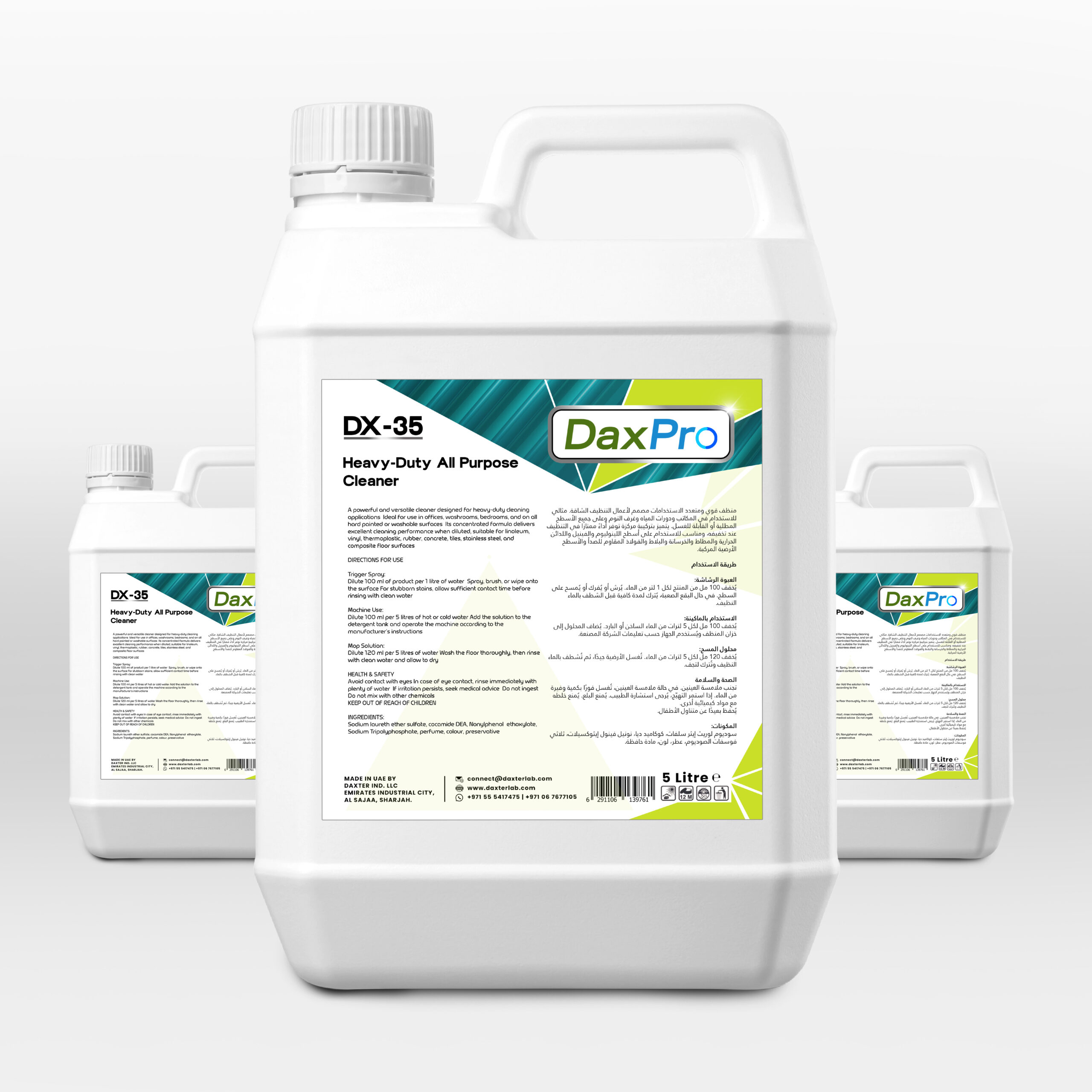 DX-35 Heavy Duty All Purpose Cleaner 1 Dx-35 Heavy Duty All Purpose Cleaner
