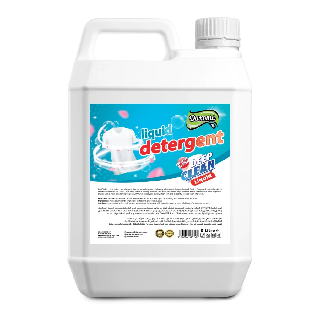 DX-40 concentrated liquid laundry detergent can