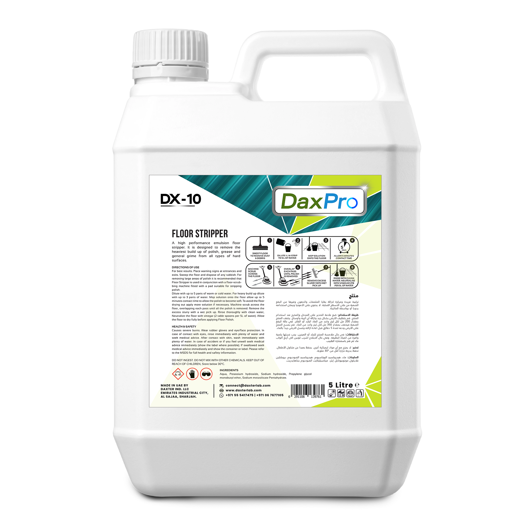 DX-10 heavy duty floor stripper can