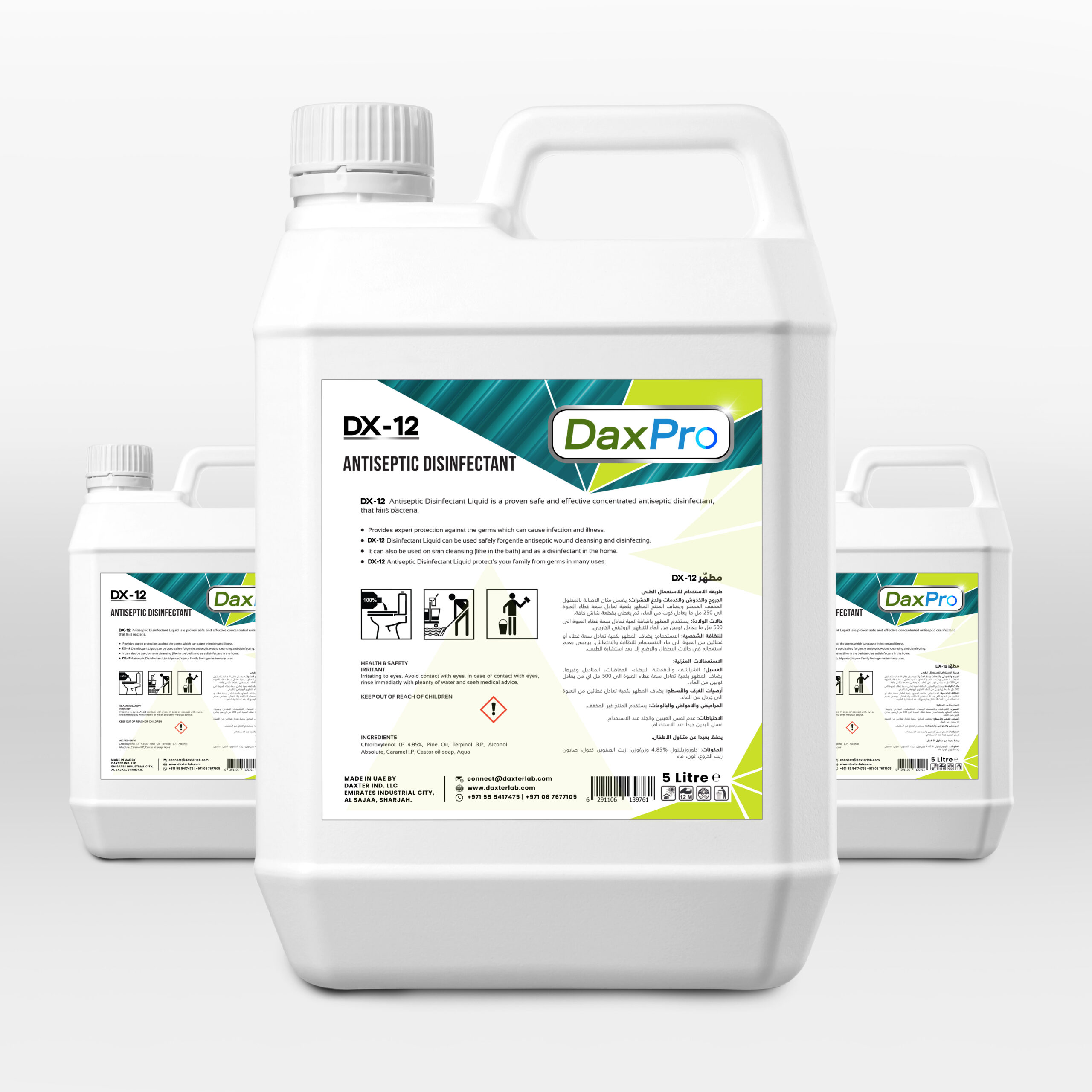 DX-12 concentrated antiseptic disinfectant 5 litre can by Daxter Lab UAE