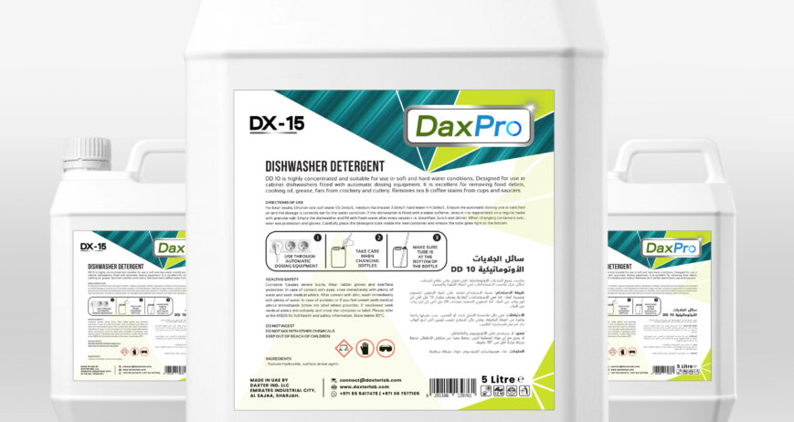 DX-15 commercial dishwasher detergent jerrycan