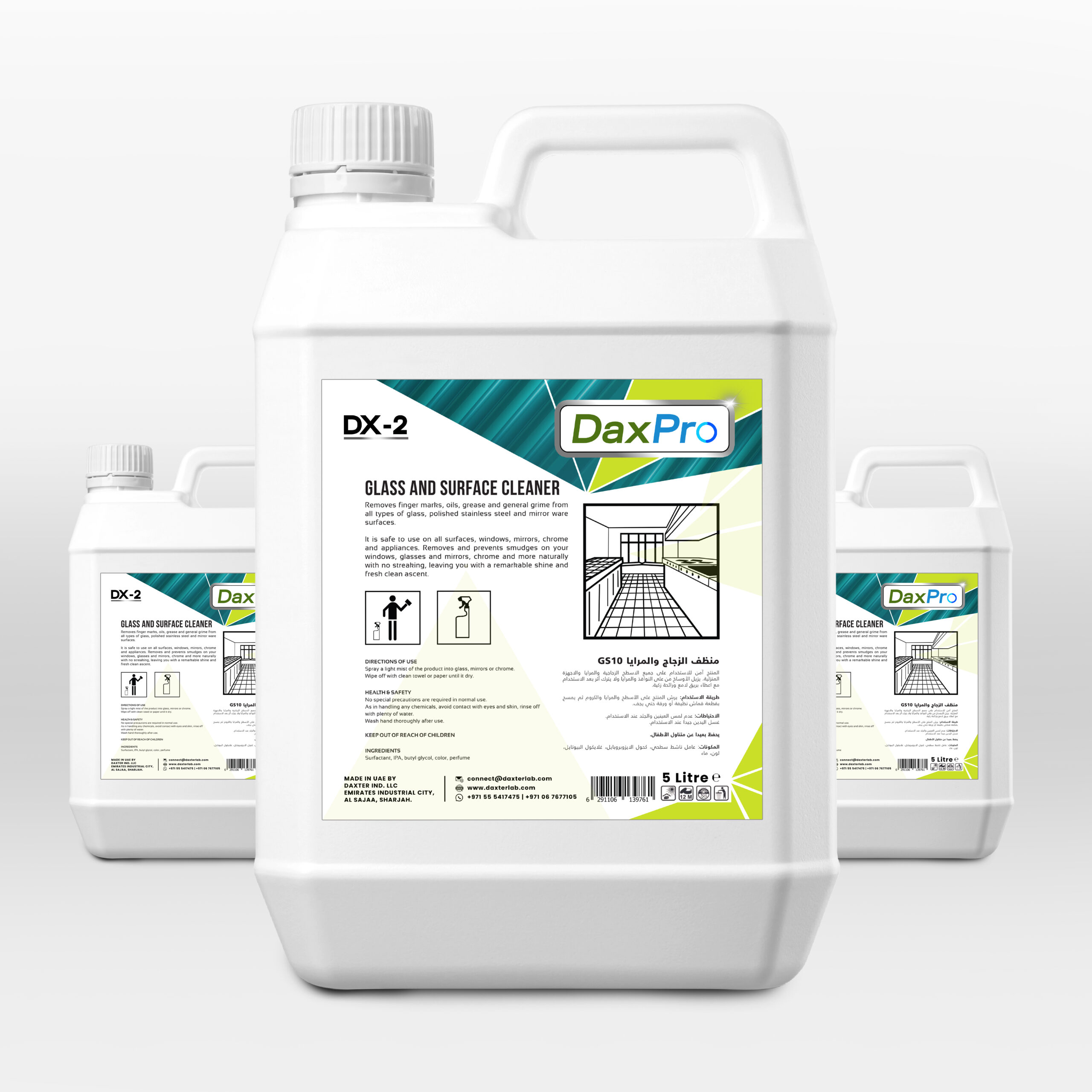 DX-2 ammonia-free glass cleaner can