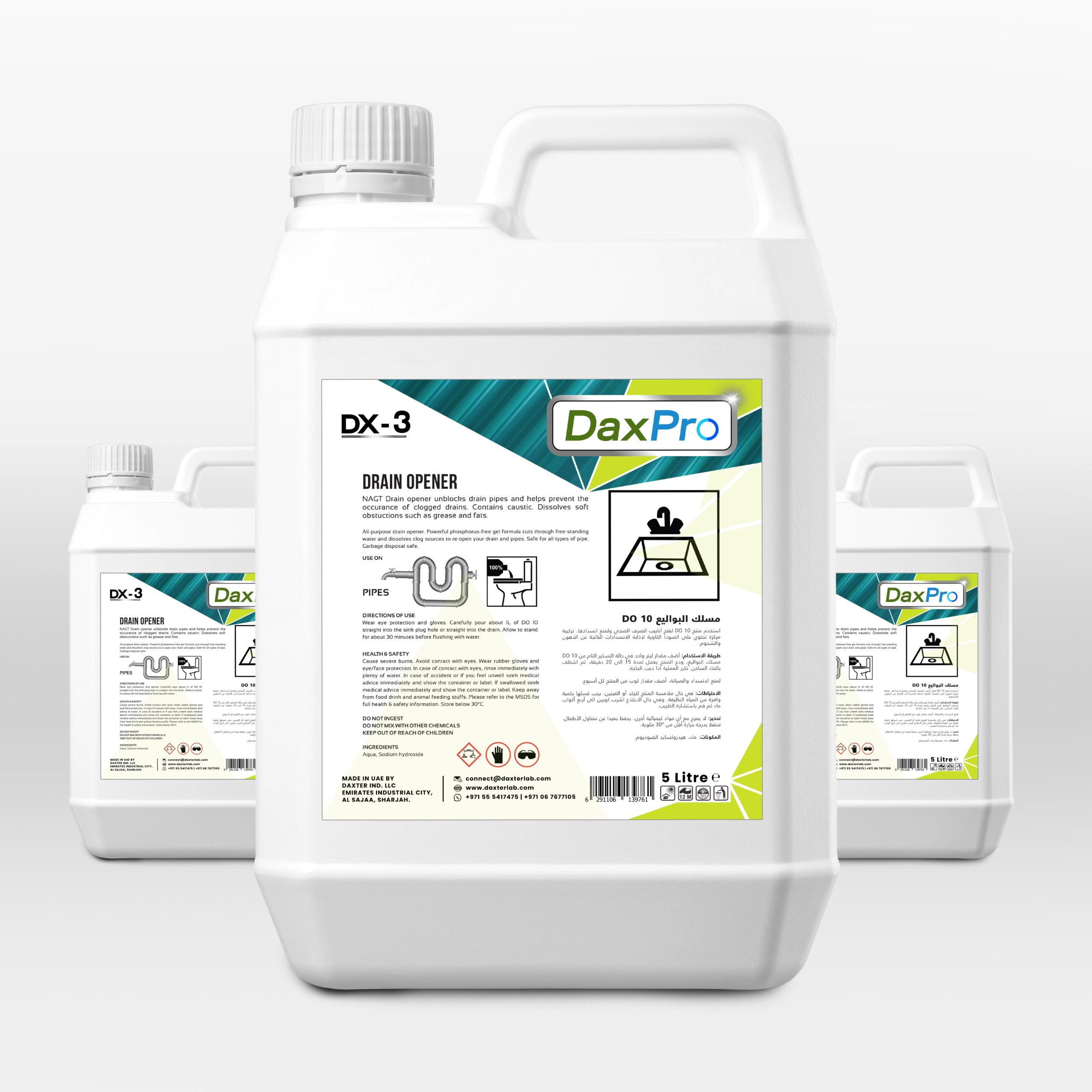 DX-3 phosphorus-free drain opener gel can