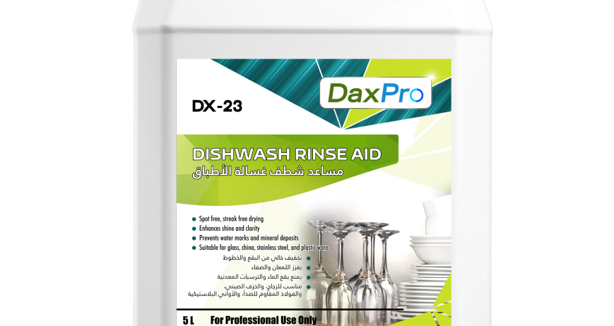 RA-10 commercial rinse aid 5 litre can by Daxter Lab UAE