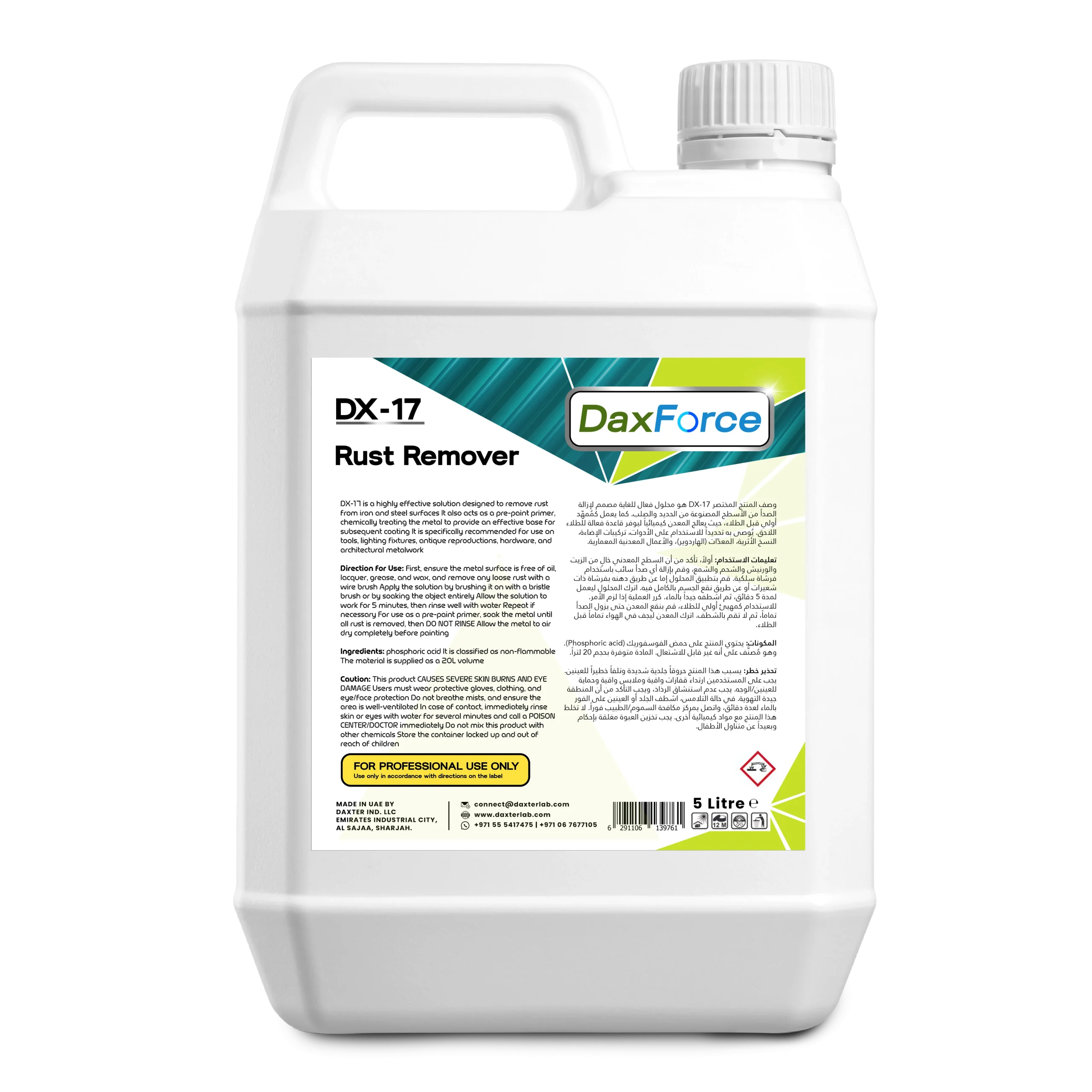 DX-17 Rust Remover – Fast Action, Deep Penetration Daxter Rust Remover is a powerful, acid-based formula engineered to dissolve rust, scale, and oxidation from metal surfaces with speed and precision. Ideal for use in industrial maintenance, fabrication, automotive, and marine applications, it restores metal components to a clean, rust-free finish—ready for painting, coating, or further treatment.   Request MSDS