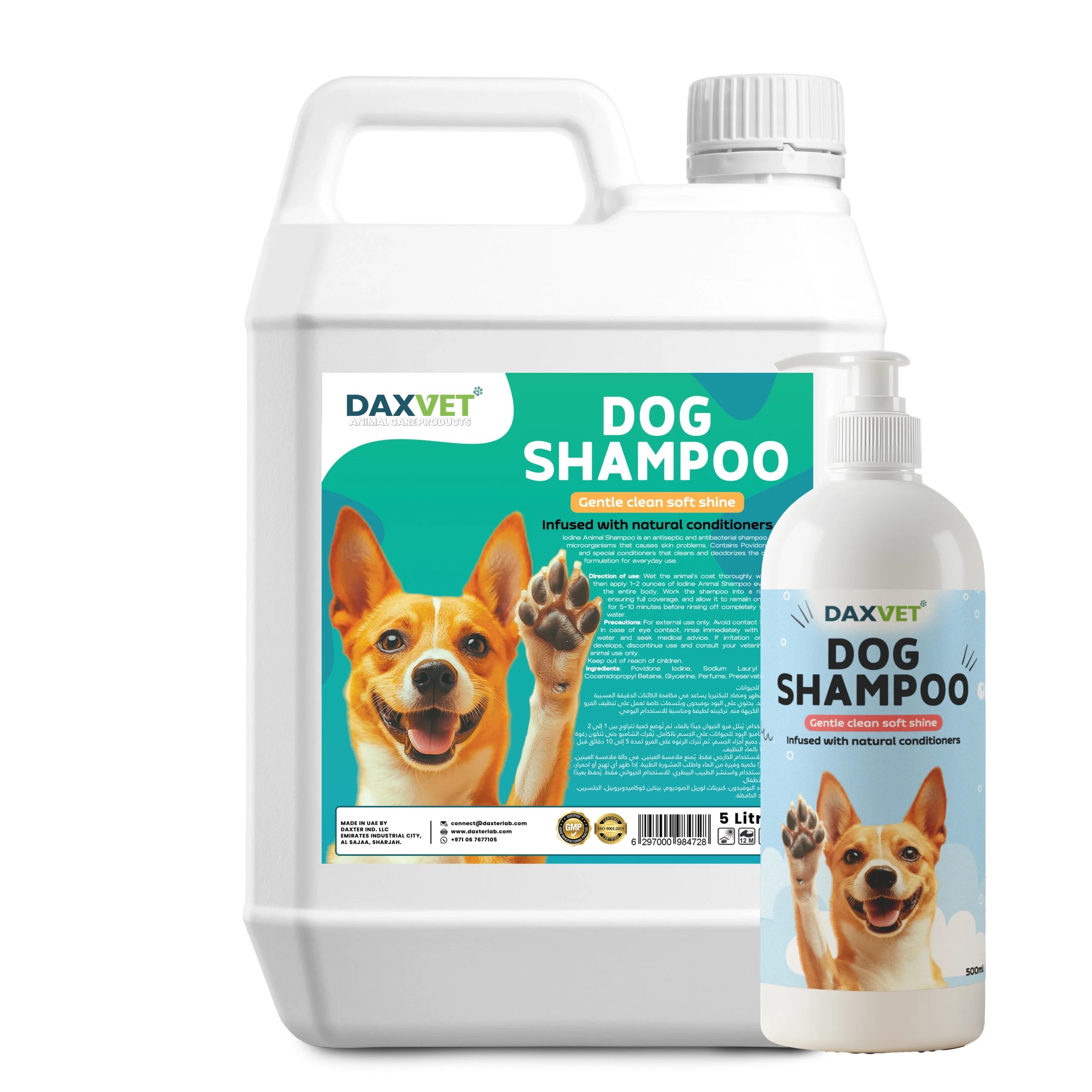 Dog shampoo 5 litre can by DaxVet UAE