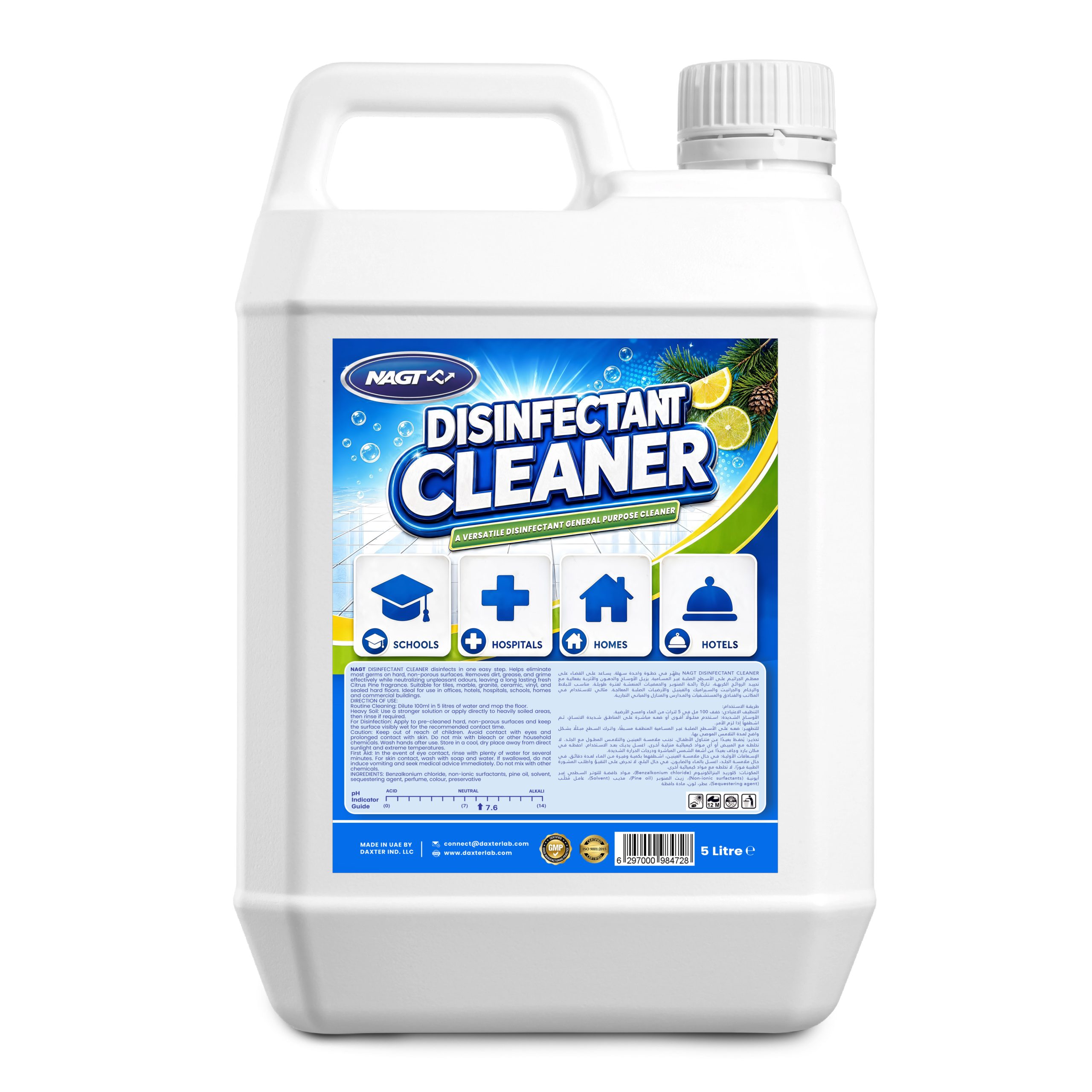 Daxter citrus and pine disinfectant cleaner by Daxter Lab UAE
