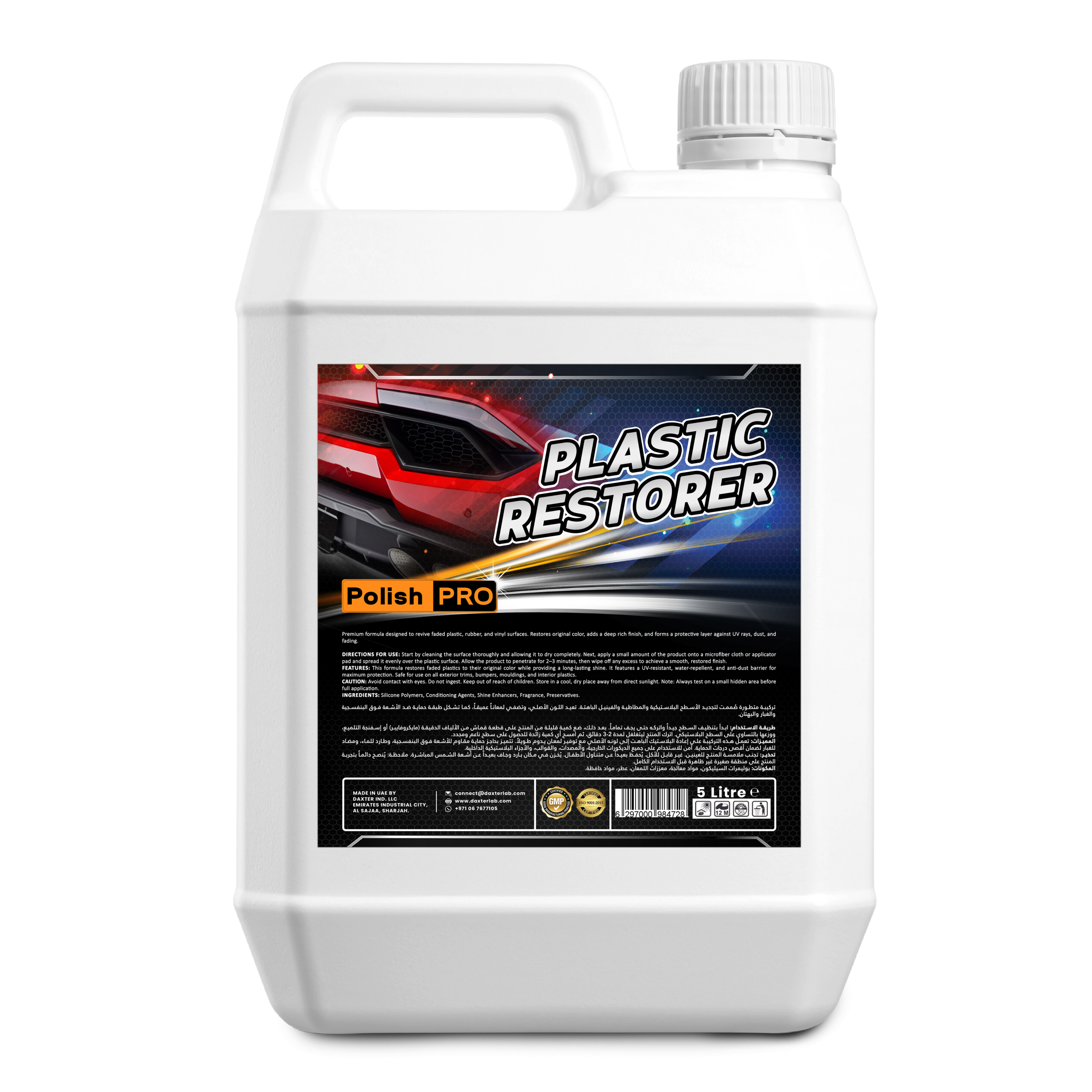 PolishPro plastic restorer for car trim by Daxter Lab UAE