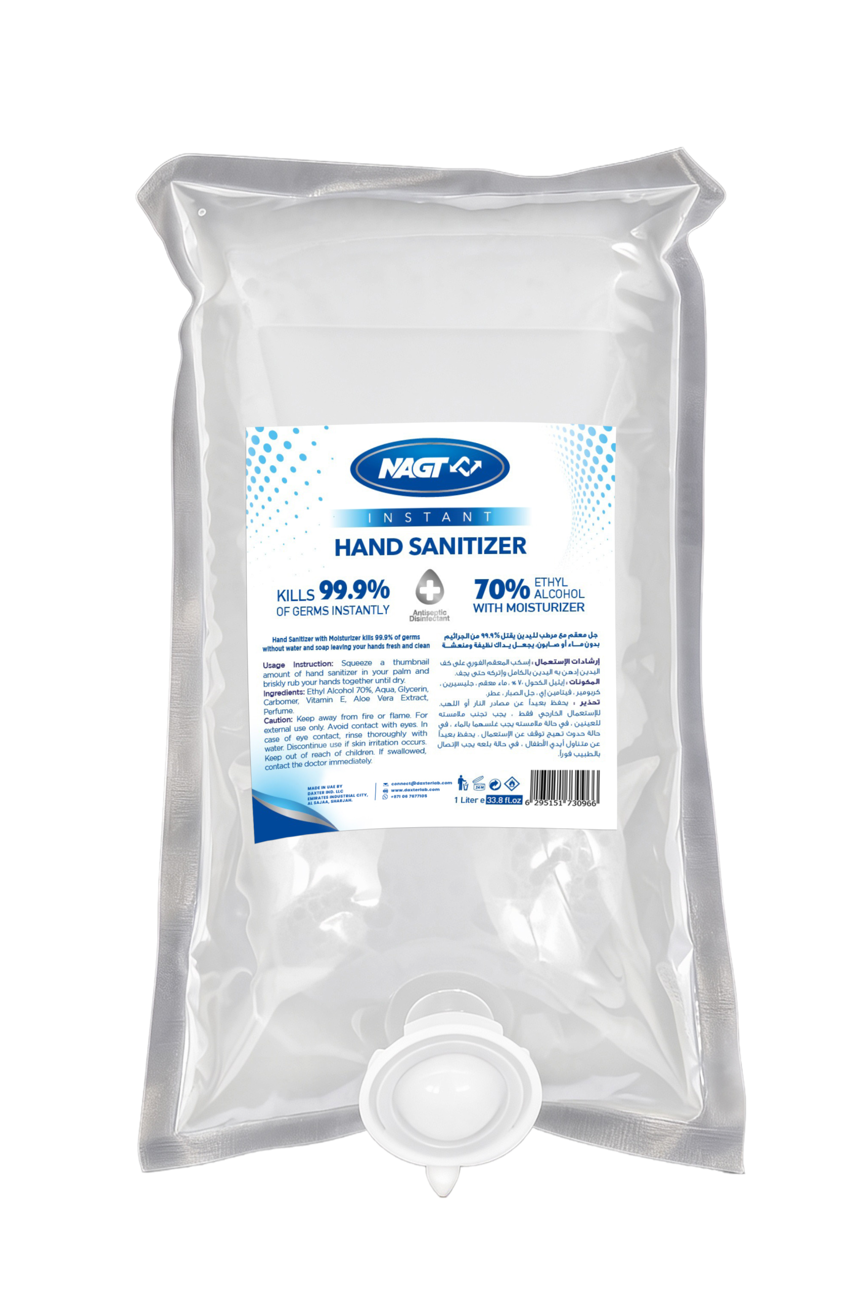 Hand sanitiser 1 litre refill pouch by Daxter Lab UAE
