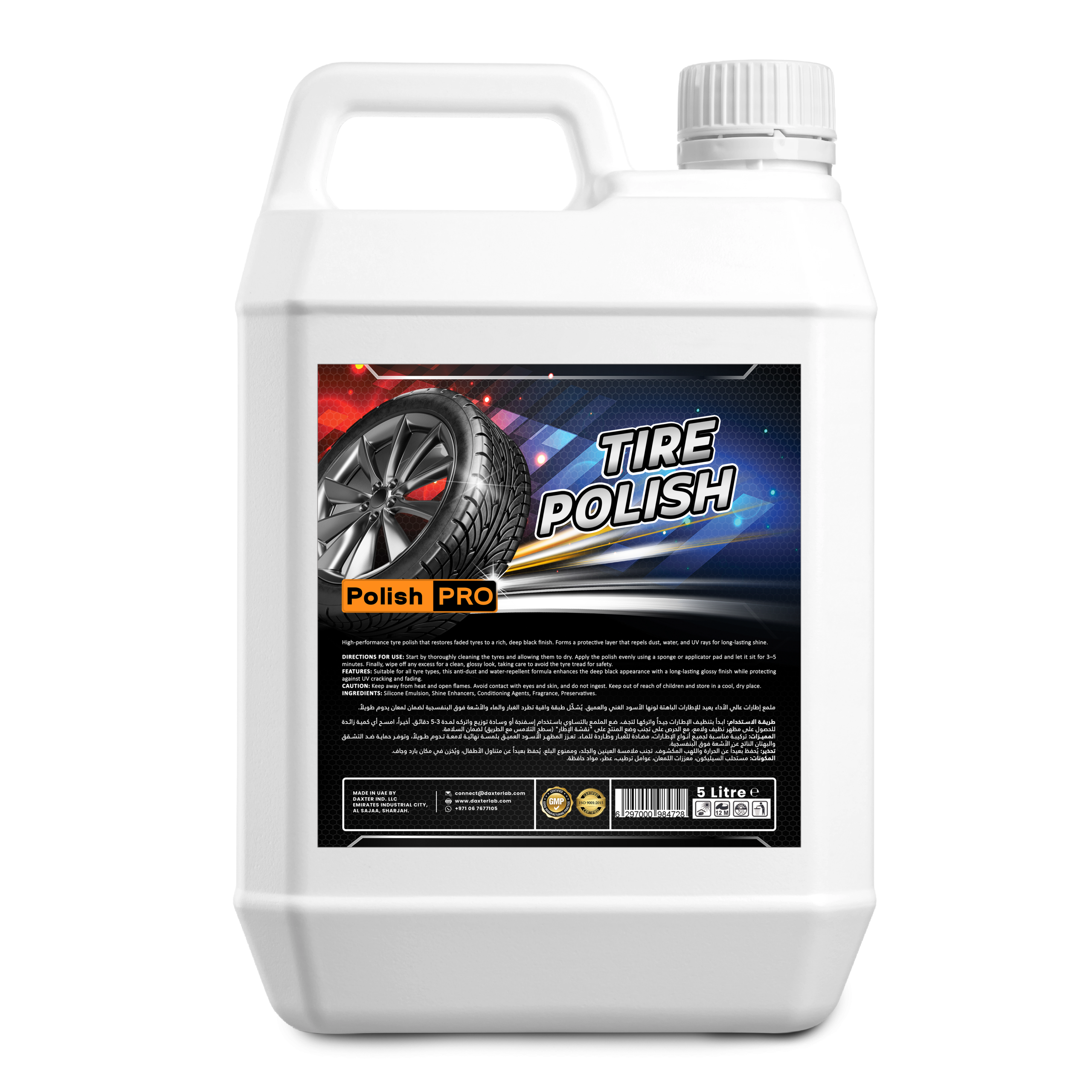 PolishPro tire polish by Daxter Lab UAE