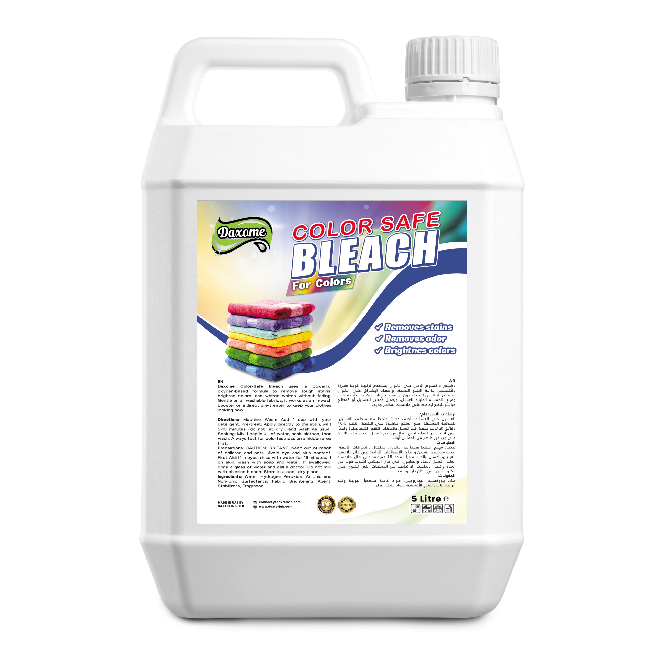 Color Safe Bleach